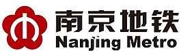 南京地鐵標(biāo)志