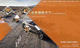 汽車陪練網(wǎng)站