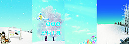 手冊(cè)封面