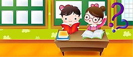 學校學習卡通素材