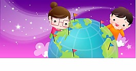 地球?qū)W習(xí)卡通矢量圖