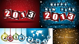2013年主题创意设计海报矢量素材