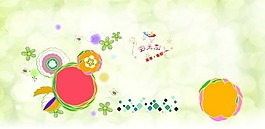 兒童相冊模板