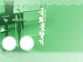 兒童童謠系列相冊