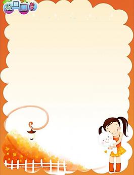 幼兒園圖片