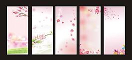 標語展板口號背景圖片