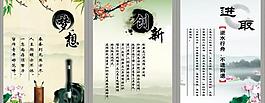 学校 挂画 展板图片