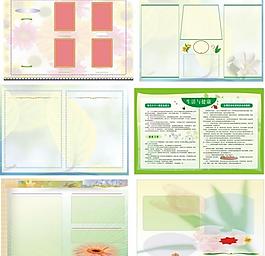 各類展板 素材圖片