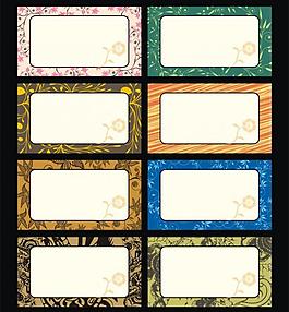 精品展板模板圖片