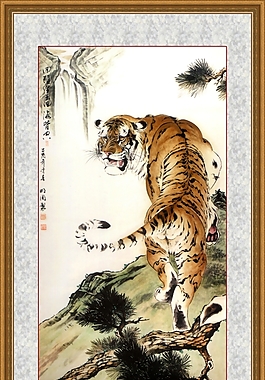 國(guó)畫老虎