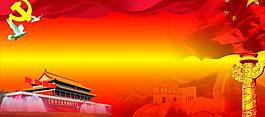 展板背景設(shè)計(jì)圖片