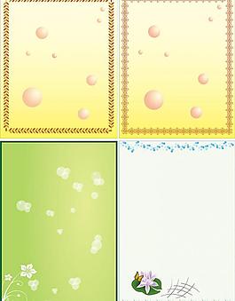 底圖 展板 模板圖片