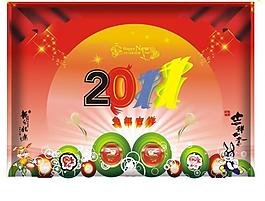 新年舞臺展板圖片