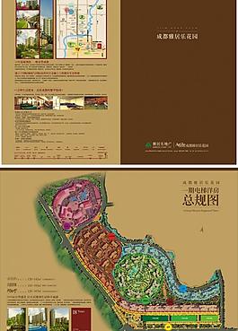 地產 總規(guī)圖 展板圖片