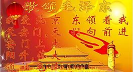 黨建宣傳欄展板設(shè)計(jì)圖片