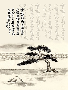 高清大氣水墨畫背景墻素材