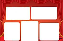 政府部门宣传 展板图片