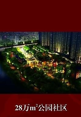 房地產(chǎn)展板圖片