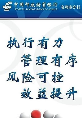 展板設(shè)計(jì) 廣告設(shè)計(jì)圖片