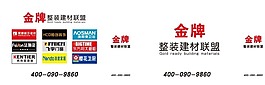 手提袋展開效果圖