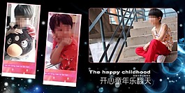 兒童藝術照寫真