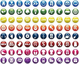 水晶質感網頁按鈕矢量圖