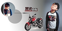 時(shí)尚寶貝相冊(cè)模板