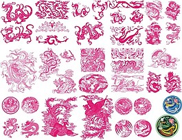 龍鳳大全