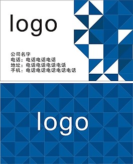 名片
