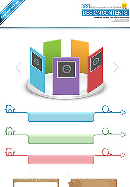 icon合集之ipod類