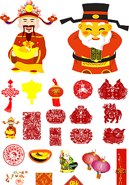 財(cái)神迎新素材