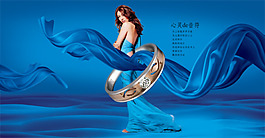 心靈音符