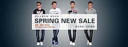 潮流男裝