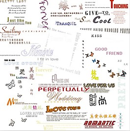PSD美工時尚字模