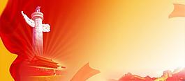 七一建黨圖片