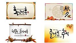 古典背景 夢(mèng)幻風(fēng)景圖片