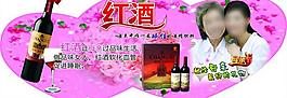 母親節(jié)圖片