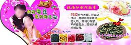 母親節(jié)圖片