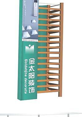裝飾圖片
