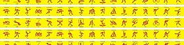 運(yùn)動(dòng)圖標(biāo)圖片