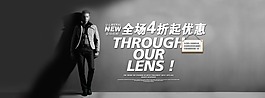 男裝圖片
