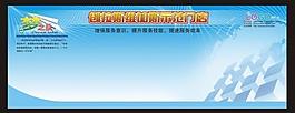 夢之隊圖片