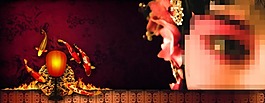 京劇中國風(fēng)