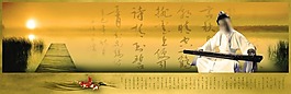 中國(guó)風(fēng)傳統(tǒng)圖片