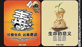 灯箱广告图片
