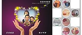 環(huán)境掠影圖片