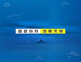 背景墻圖片