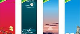 展架易拉寶海報背景圖片