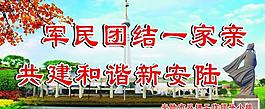 城市文化圖片