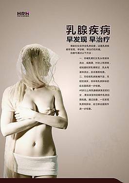 廣告設(shè)計圖片